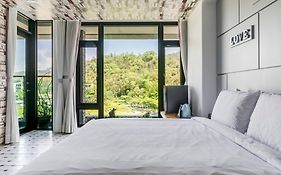 Han Yan Design Hotel